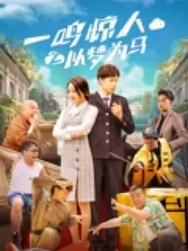 大胸av女优