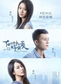 大胸av女优